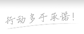 公共ID.6最新动静暴光！续航700km，2023年上市